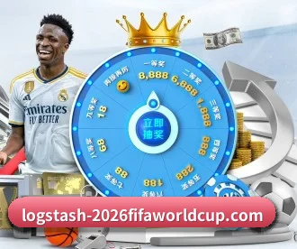 世界杯2026 APP